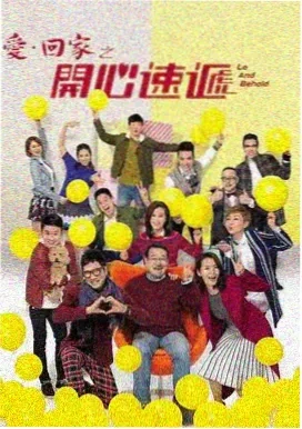 致我们暖暖的小时光