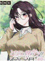 堀与宫村 漫画