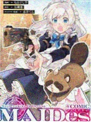橙 漫画
